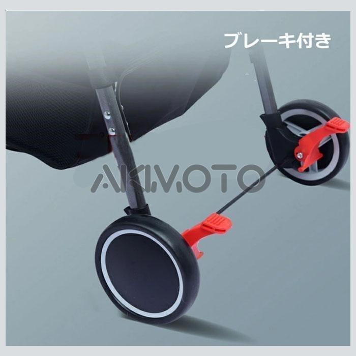 ジモティ見たで5％OFF】ベビーカー【0762】 楽天市場】【4/4(20:00
