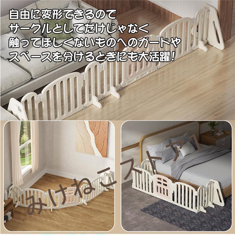 キッズパーテーション ベビーゲート テレビ 360cm 260cm ベビー