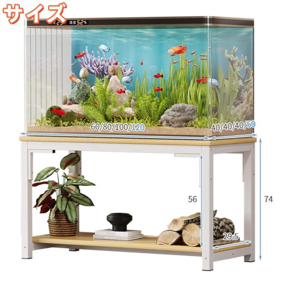 水槽台 水槽棚 用木板 水槽用 組立式水槽台 水槽設置台 置く 台