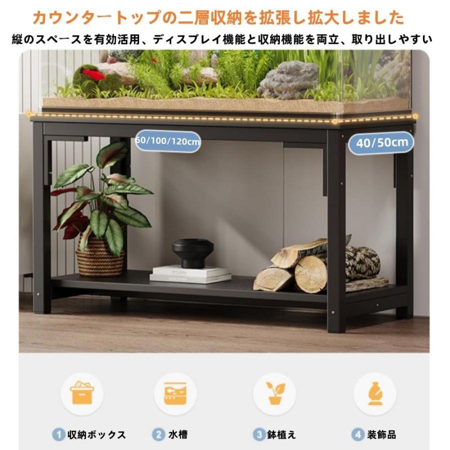 Hiro  水槽台 水槽台 水槽棚 用木板 水槽用 組立式水槽台 水槽設置台 置く 台