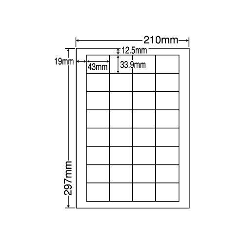 New限定品 東洋印刷 Ldw32u 500シート入 タックシール 32面付 宛名ラベル ナナワード ナナラベル 絶対一番安い Zoetalentsolutions Com