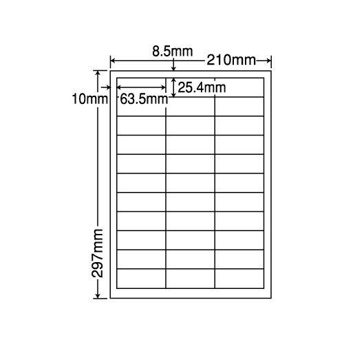 東洋印刷 FCL-30F (100シート入)耐水ラベルシール再剥離タイプ・A4 33面付 ナナタフネスラベル
