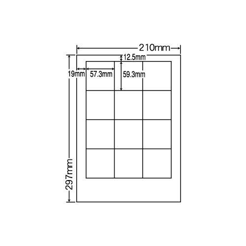 限定製作 東洋印刷 Scl 10 80シート 5冊入 12箱セット 光沢紙タックシール 12面付 宛名ラベル ナナラベル コンビニ受取対応商品 Www Kingfishswimming Com