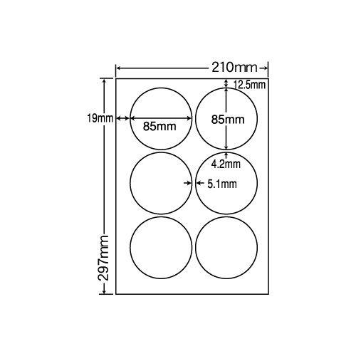 超歓迎 Scl 5 東洋印刷 送料無料 大量購入特別価格oaラベル 80シート 5冊入 6箱セット 光沢紙タックシール ナナラベル 宛名ラベル 丸形 6面付 プリンター用紙 コピー用紙