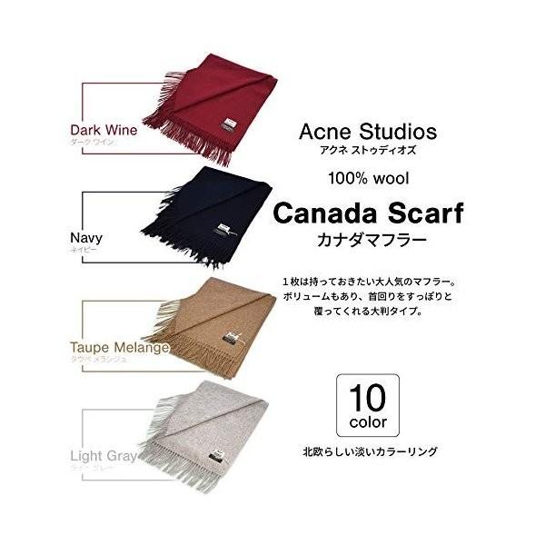 Acne Studios アクネ スタジオス Canada 大判 マフラー 旧タグ ショッパー 専用ストールピン付き 100 バージンウール アクセサリー ストール Acnestudioswool Hirojapan Yahoo 店 通販 Yahoo ショッピング