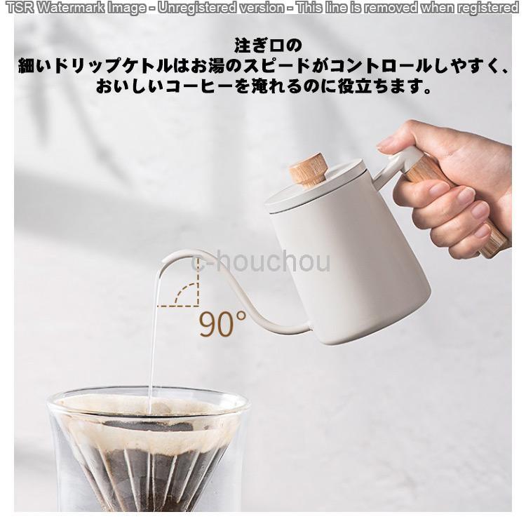 ドリップポット ステンレス コーヒーポット 350ml 600ml 細口 ポット コーヒーポット 天然木柄 蓋付き 目盛り付き 直火 コーヒー ケトル｜hiroka-store｜14