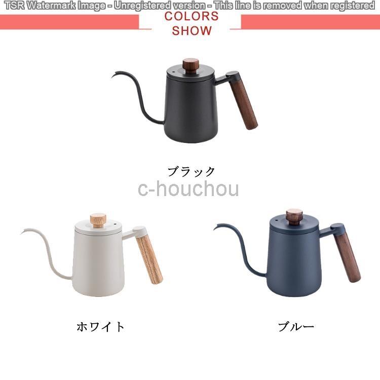 ドリップポット ステンレス コーヒーポット 350ml 600ml 細口 ポット コーヒーポット 天然木柄 蓋付き 目盛り付き 直火 コーヒー ケトル｜hiroka-store｜10