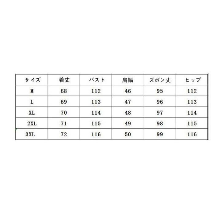 期間限定/ メンズセットアップ夏 半袖 メンズルームウェア半袖 韓国風セットアップ トップス 部屋着 ジップアップ アウター 超大きいサイズ 軽量 通気 送料無料｜hiroka-store｜10