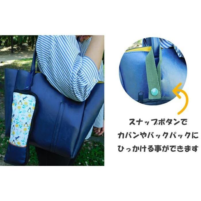 ピングー 折りたたみ傘ケース ガーベラ｜hiroki-shop49｜03
