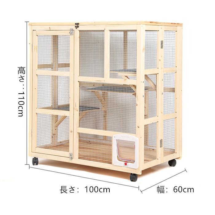 ペットハウス ペット用品 室内用 屋内用 ドッグハウス キャットハウス木製 パイン材 猫用 ベッド 可愛いLQMT-181 