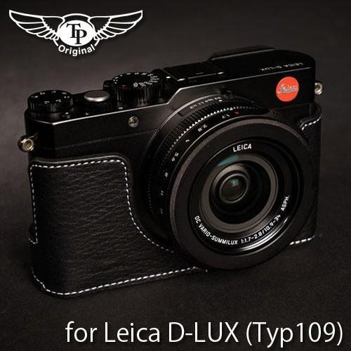 TP Original ティーピー オリジナル Leather Camera Body Case レザーケース for Leica DLUX