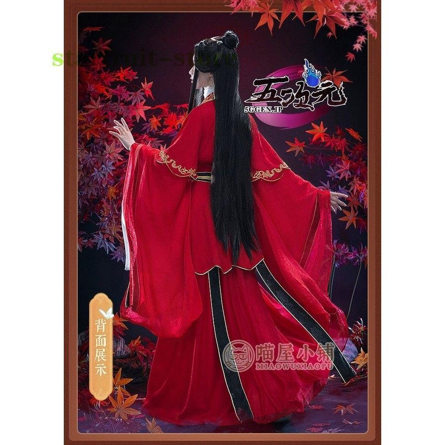 猫屋小舗 天官賜福 公式衣装 漫画 コスプレ 謝憐 新娘 女装 ※