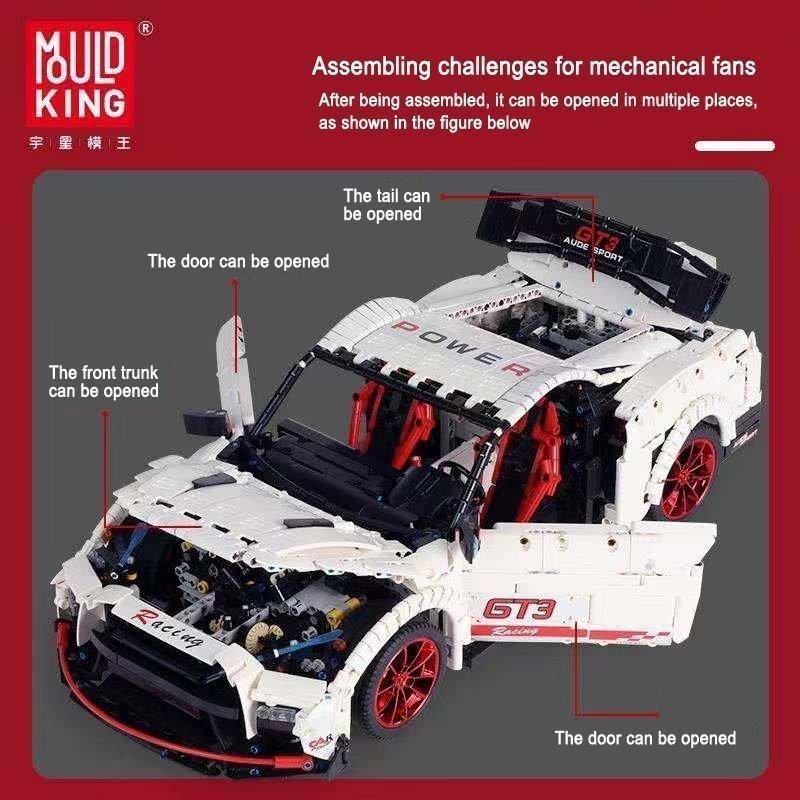 【2026年1月8日以降の発送予定】 レゴ 互換品 GTR GT3タイプ スピードレーシングカー スーパーカー テクニック クリスマス プレゼント 【2075962166】(10592円)