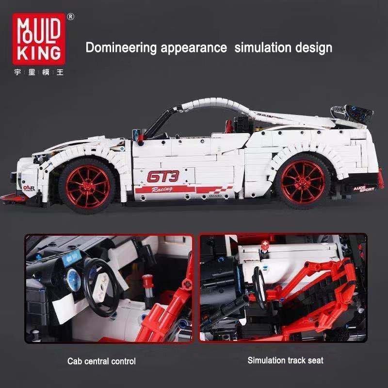 【2026年1月8日以降の発送予定】 レゴ 互換品 GTR GT3タイプ スピードレーシングカー スーパーカー テクニック クリスマス プレゼント 【2075962166】(10592円)