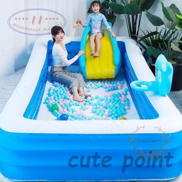 プール ビニールバス 乾湿両用 ボールプール 子供楽園 肉厚 大型プール シュート 滑り台 自宅 海洋楽園 大人でも入れる 水泳 水遊び 外寸 適用人数：1