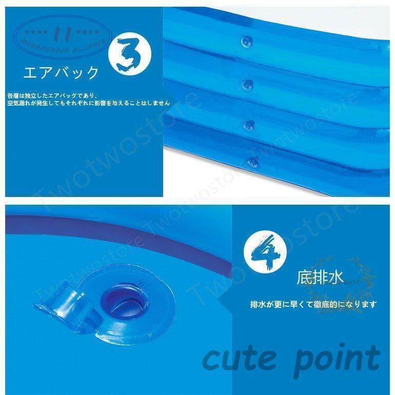 プール ビニールバス 乾湿両用 ボールプール 子供楽園 肉厚 大型プール シュート 滑り台 自宅 海洋楽園 大人でも入れる 水泳 水遊び 外寸 適用人数：1