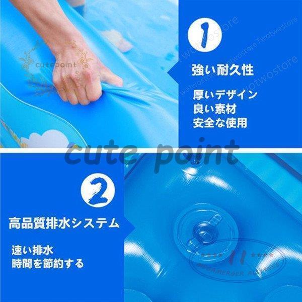 プール ビニールバス 乾湿両用 ボールプール 子供楽園 肉厚 大型プール シュート 滑り台 自宅 海洋楽園 大人でも入れる 水泳 水遊び 外寸