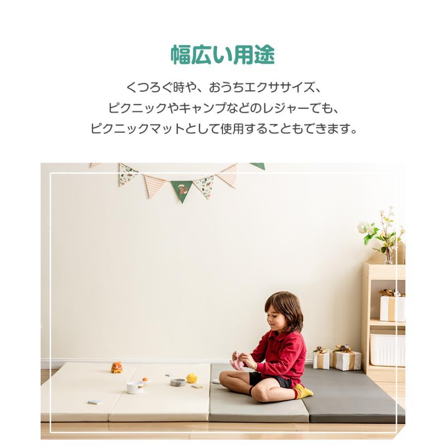メーカー直送メーカー直送プレイマット 160*200cm 折りたたみ ベビー
