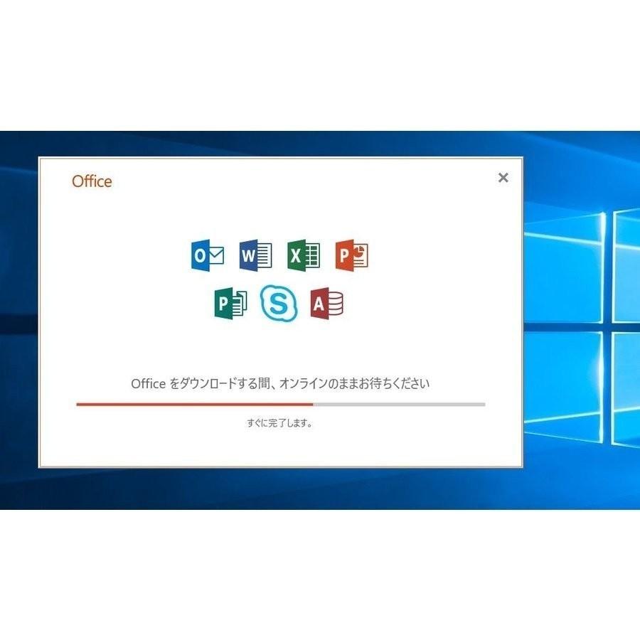 Microsoft Office 2019 Professional Plus 1PC 64bit マイクロソフト公式サイトからダウンロード オフィス2019 再インストール可 日本語 正規版 win10/11｜hirokistoreshoprisut｜02