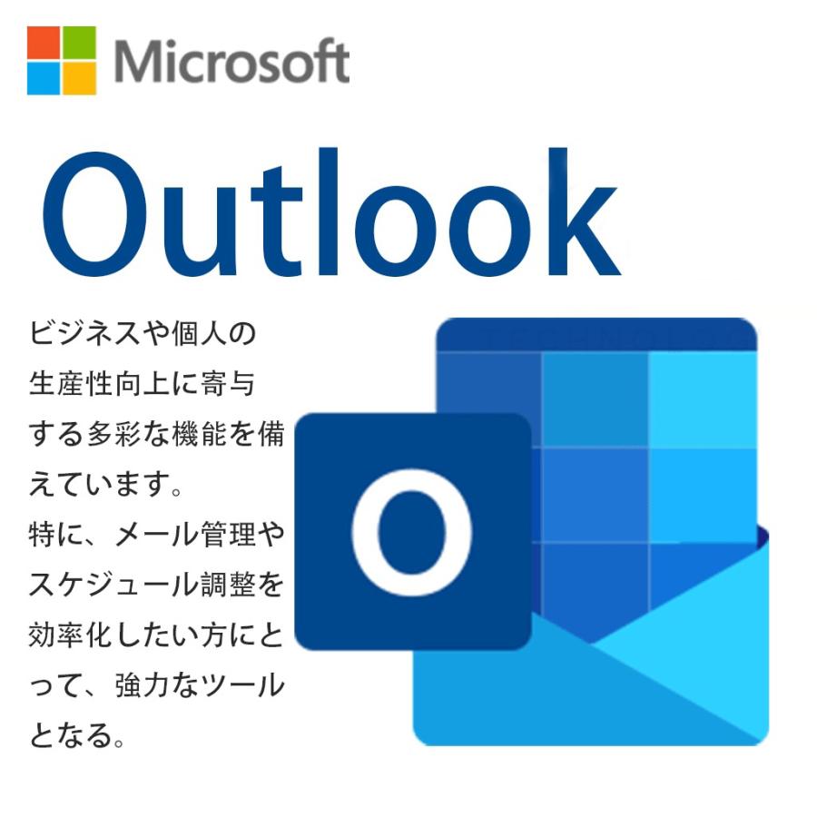 最安挑戦中》【当日発送】Microsoft マイクロソフト Office Home