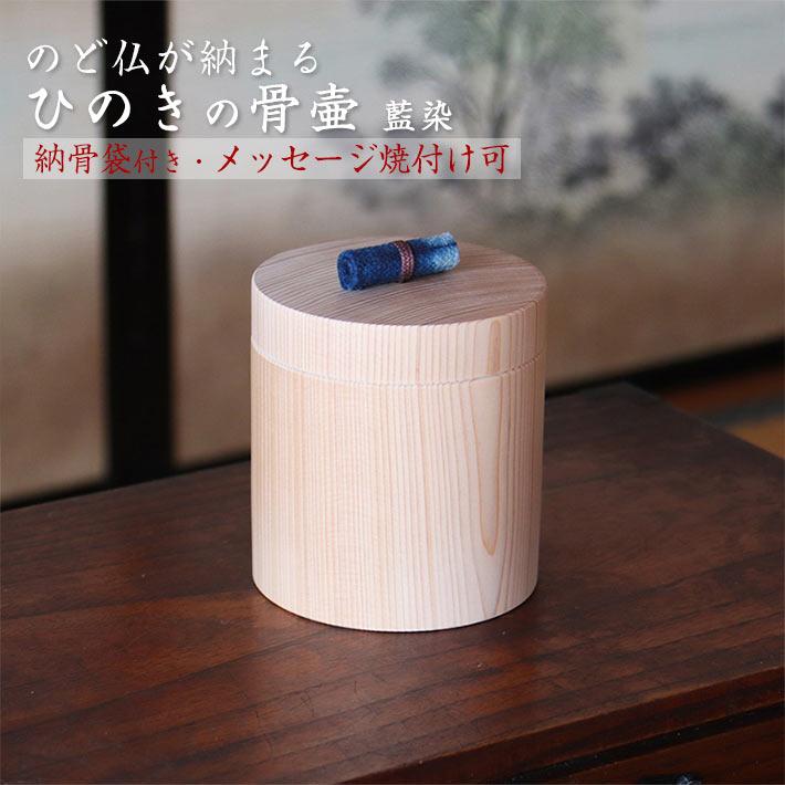 未使用保管品 seto craft 陶器 ピノキオ 置物 未使用保管品 seto craft 陶器 ピノキオ 置物 - メルカリ
