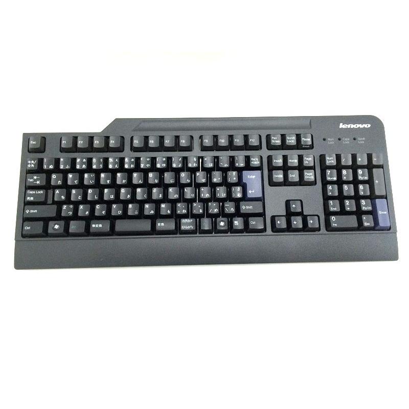 HY)(中古)LENOVO レノボ 日本語109キーボード USB接続 SK-8825(L HY)(中古)LENOVO レノボ 日本語109キーボード USB接続 SK-8825(L