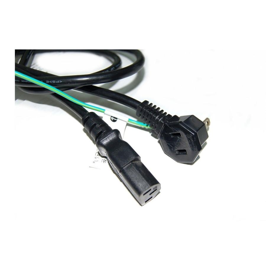 中古品 デスクトップpc用 背面コンセント付き電源ケーブル 約2m Hiro Land 通販 Yahoo ショッピング