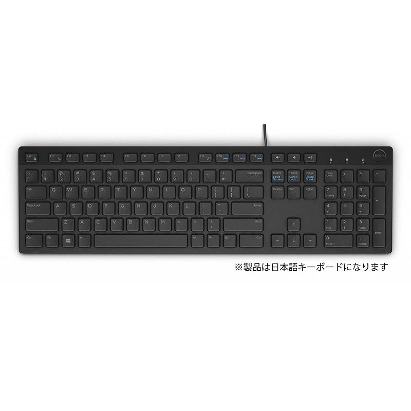 (中古)DELL デル 日本語キーボード KB216t __｜hiroland