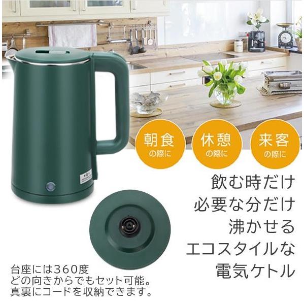 大容量 《ホワイト》 1600ml 湯沸し器 電気ポット YD-1096 __ 大容量 《ホワイト》 1600ml 湯沸し器 電気ポット YD-1096 __