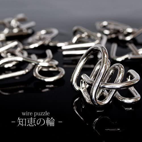 パズル お得セット 知恵の輪 8種セット チャイニーズリング ミステリーリング リングパズル 知育玩具