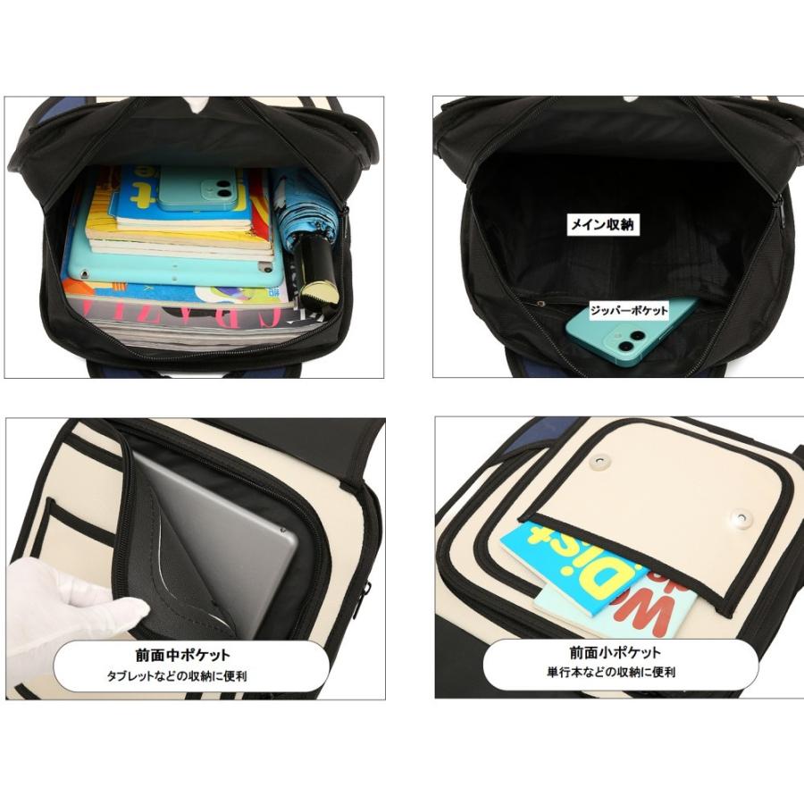 Disney - リュック&amp;ワンショルダー⭐︎ネイビー&amp;ワインレッド⭐︎2点セット ティンカーベル リュックサック M | Fantasy - Princess Party -