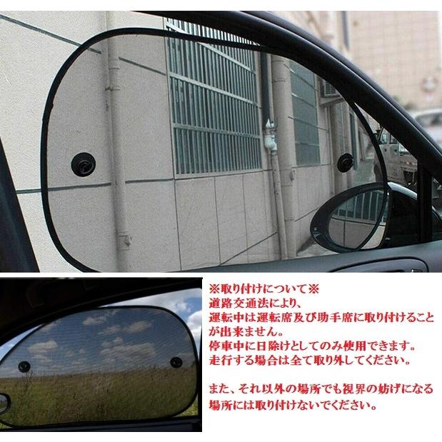 97 以上節約 前座席用 サンシェード 2枚セット 車用 カーシェード 遮光 断熱 日差し 窓 日除け 日よけ Aynaelda Com