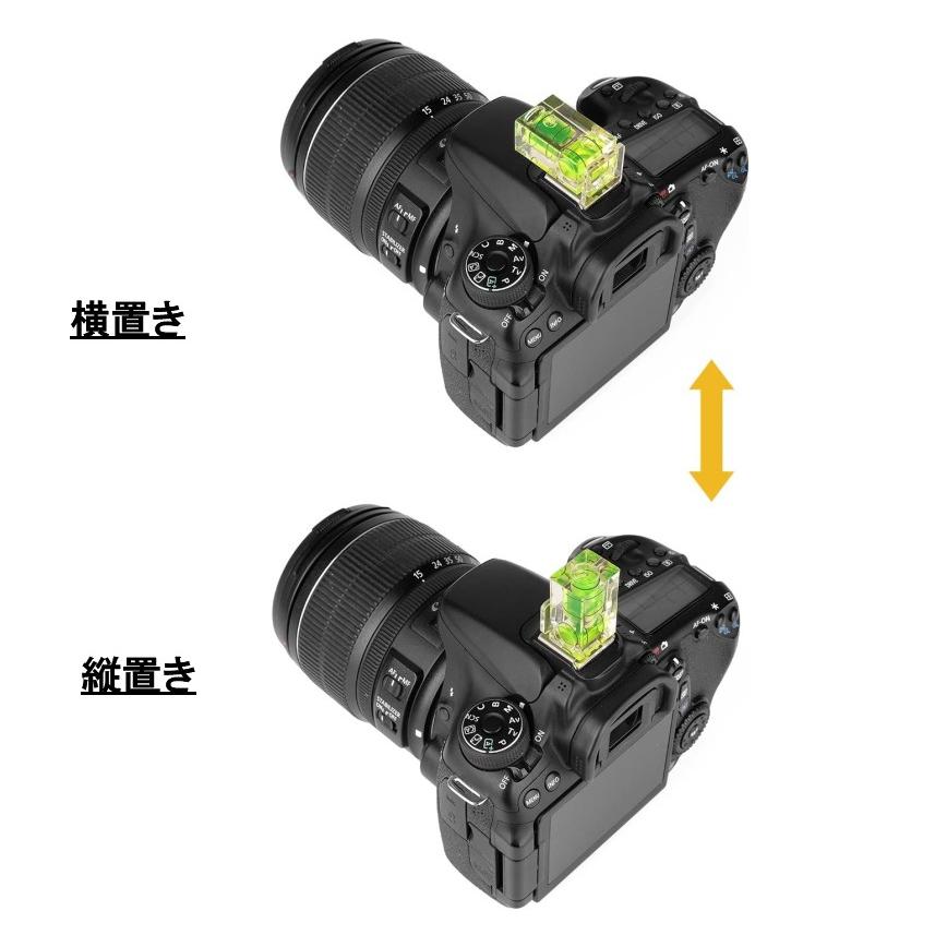 2way 水準器 ホットシューカバー レベラー 水平器 デジタル一眼 2way 水準器 ホットシューカバー レベラー 水平器 デジタル一眼