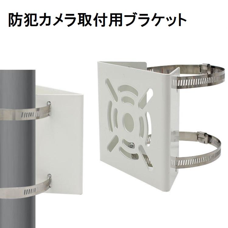 2025年最新】Yahoo!オークション -ポール 電柱の中古品・新品 2025年最新】Yahoo!オークション -ポール 電柱の中古品・新品