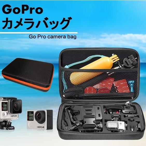 GoPro カメラバッグ 《オレンジ》 収納ケース 収納バッグ キャリーケース キャリーバッグ HERO3 HERO4 HERO5 Session __｜hiroland｜03