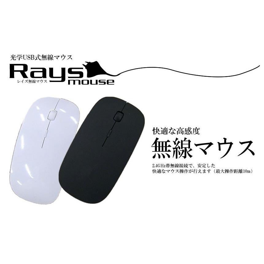 限定特価限定特価極薄 マウス 《レッド》 無線 光学式ワイヤレスマウス 2.4GHz USB マウス、トラックボール 