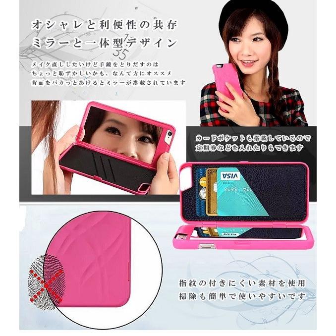 鏡&カード収納付き iPhoneケース iPhone6 Plus/6s Plus用 《ブラック  