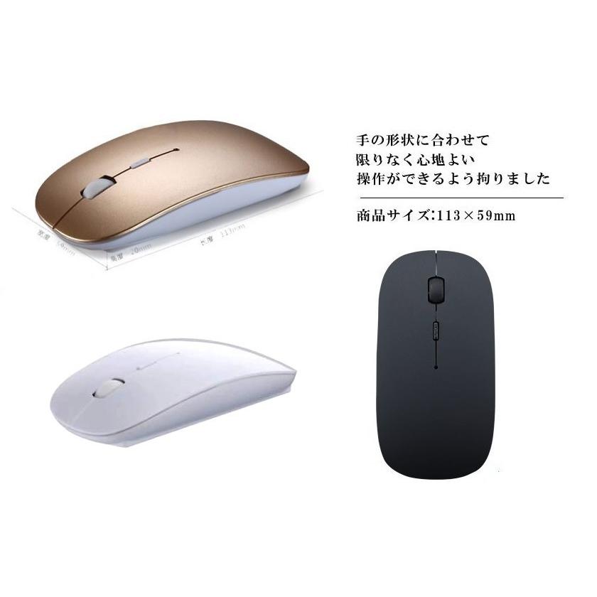 USB 薄型 無線 英語キーボード&マウスセット 《ゴールド》 美 USB 薄型 無線 英語キーボード&マウスセット 《ゴールド》 美