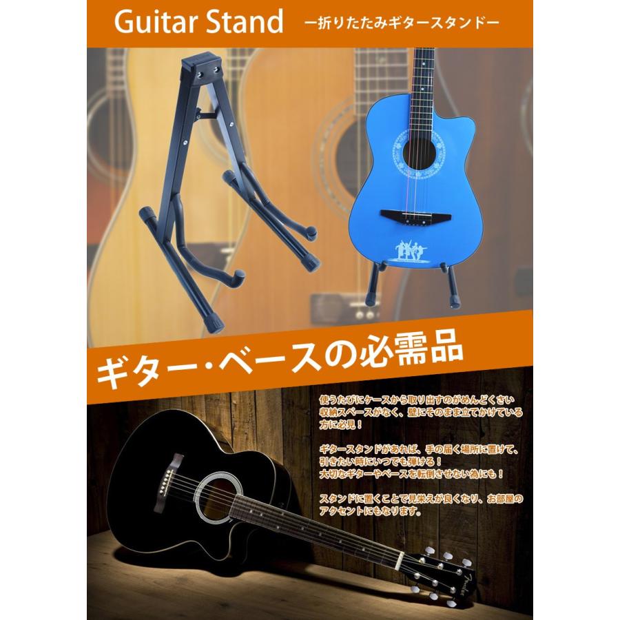 ギタースタンド 折りたたみ式 A型 アコギ ギター立て __｜hiroland｜03