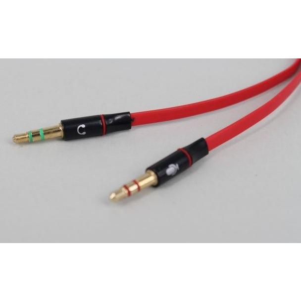 オーディオ分配ケーブル(3.5mm 4極(メス)-3.5mmステレオミニ(オス)+マイク入力(オス) 《レッド》 19cm _ :4589559119440:Hiro land - 通販 - Yahoo!ショッピング オーディオ分配ケーブル(3.5mm 4極(メス)-3.5mmステレオミニ(オス)+マイク入力(オス) 《レッド》 19cm _ :4589559119440:Hiro land - 通販 - Yahoo!ショッピング