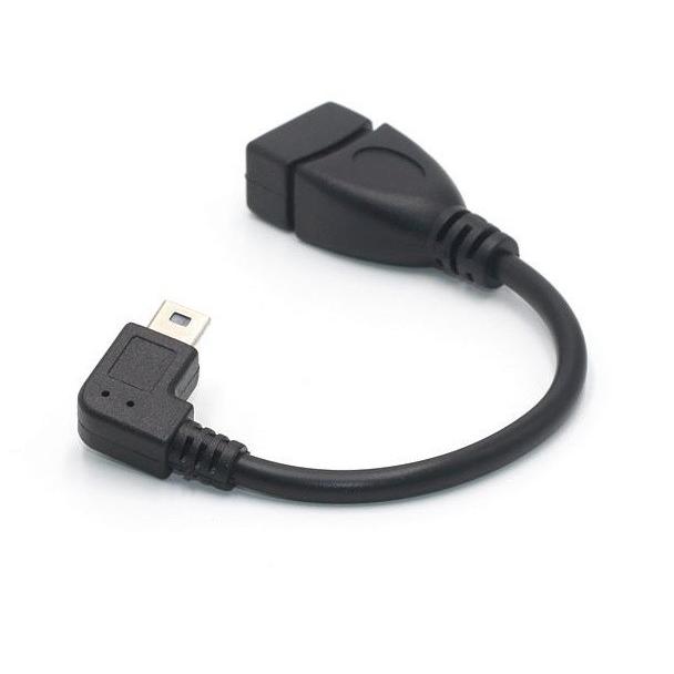miniUSB ホストケーブル OTGケーブル 90度 L型 miniUSB(オス)-USB-A(メス) 変換 アダプタ _｜hiroland｜02