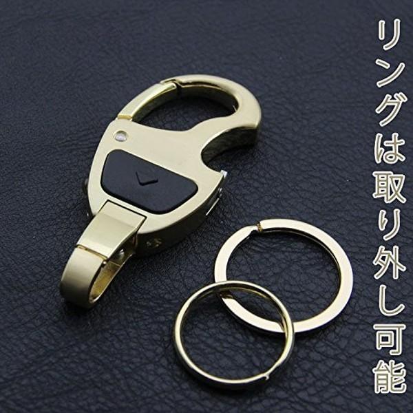 LEDライト栓抜き付き マルチツール キーホルダー 《ゴールド》 ダブル 