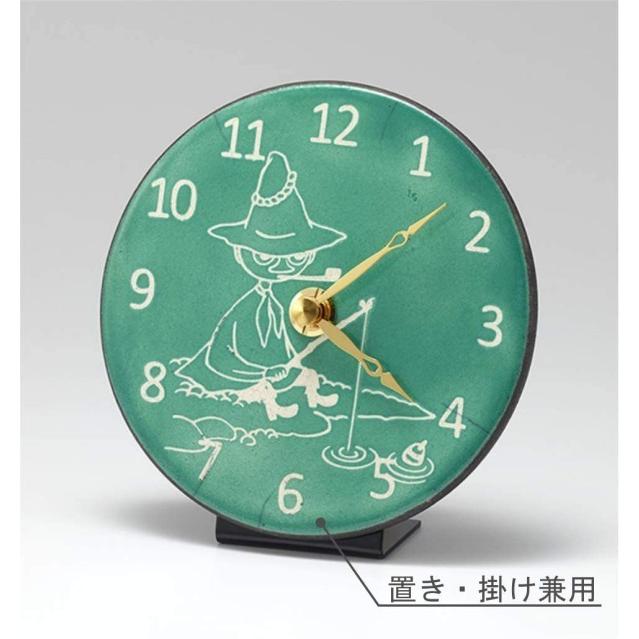 スナフキン置き時計ムーミン×ザッカレラ