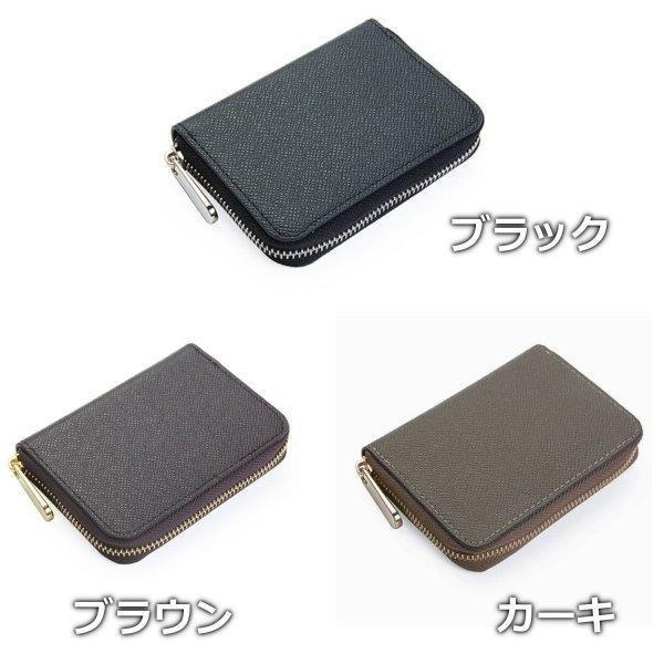驚きの安さ 二つ折り財布 メンズ 小銭入れ ミニ財布 プレゼント カード入る 無地 シンプル ファスナー 二つ折り キャッシュレス財布 コインケース おしゃれ 小銭入れ コインケース カラー カーキ Leauduvalenciennois Fr