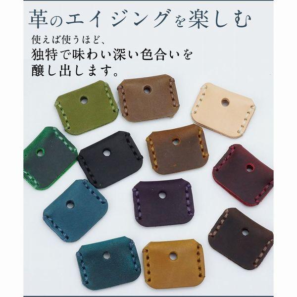 鍵カバー キーカバー キーキャップ 本革 牛革 キーホルダー キーケース キーリング おしゃれ ペア プレゼント 鍵 ストラップ|hiromaru-stre1|05
