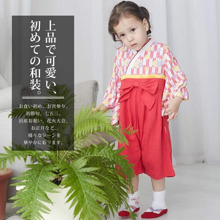 ベビー服 女の子 袴風ロンパース お食い初め 初節句 出産祝い 靴下つき ヘアバンドサービス 赤ちゃん 新生児 浴衣着物 60 70 80 90 95 お肌に優しい上質袴 1033cb001 Tokyohiromi Yahoo Shop 通販 Yahoo ショッピング