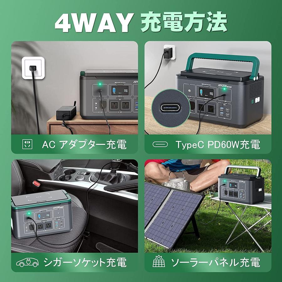 JOYZIS ポータブル電源 270000mAh/1000Wh 予備電源 AC出力1000W JOYZIS ポータブル電源 270000mAh/1000Wh 予備電源 AC出力1000W
