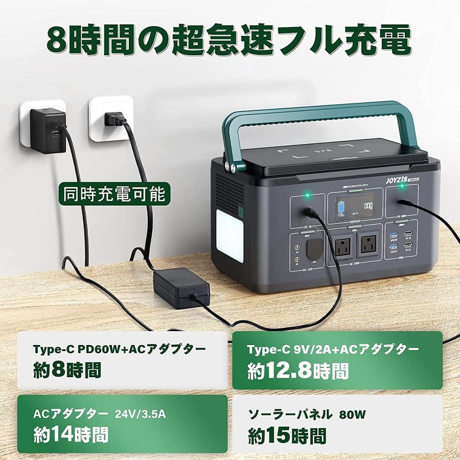 JOYZIS ポータブル電源 270000mAh/1000Wh 予備電源 AC出力1000W JOYZIS ポータブル電源 270000mAh/1000Wh 予備電源 AC出力1000W