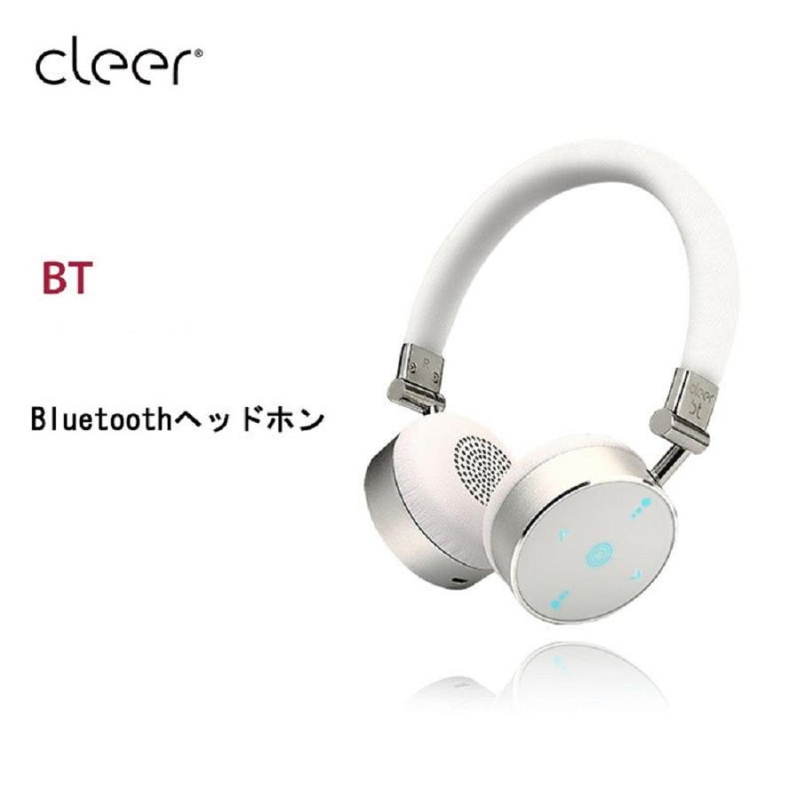 JCB Bluetooth Headsetホワイト ワイヤレスヘッドセット ヘッドホン ワイヤレス ヘッドセット Bluetooth HDオーディオ aptX 高