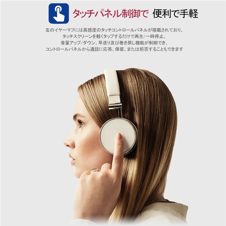 ヘッドホン ワイヤレス ヘッドセット Bluetooth HDオーディオ aptX 高